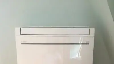 Air Inc. Heating & Air Conditioning Photo